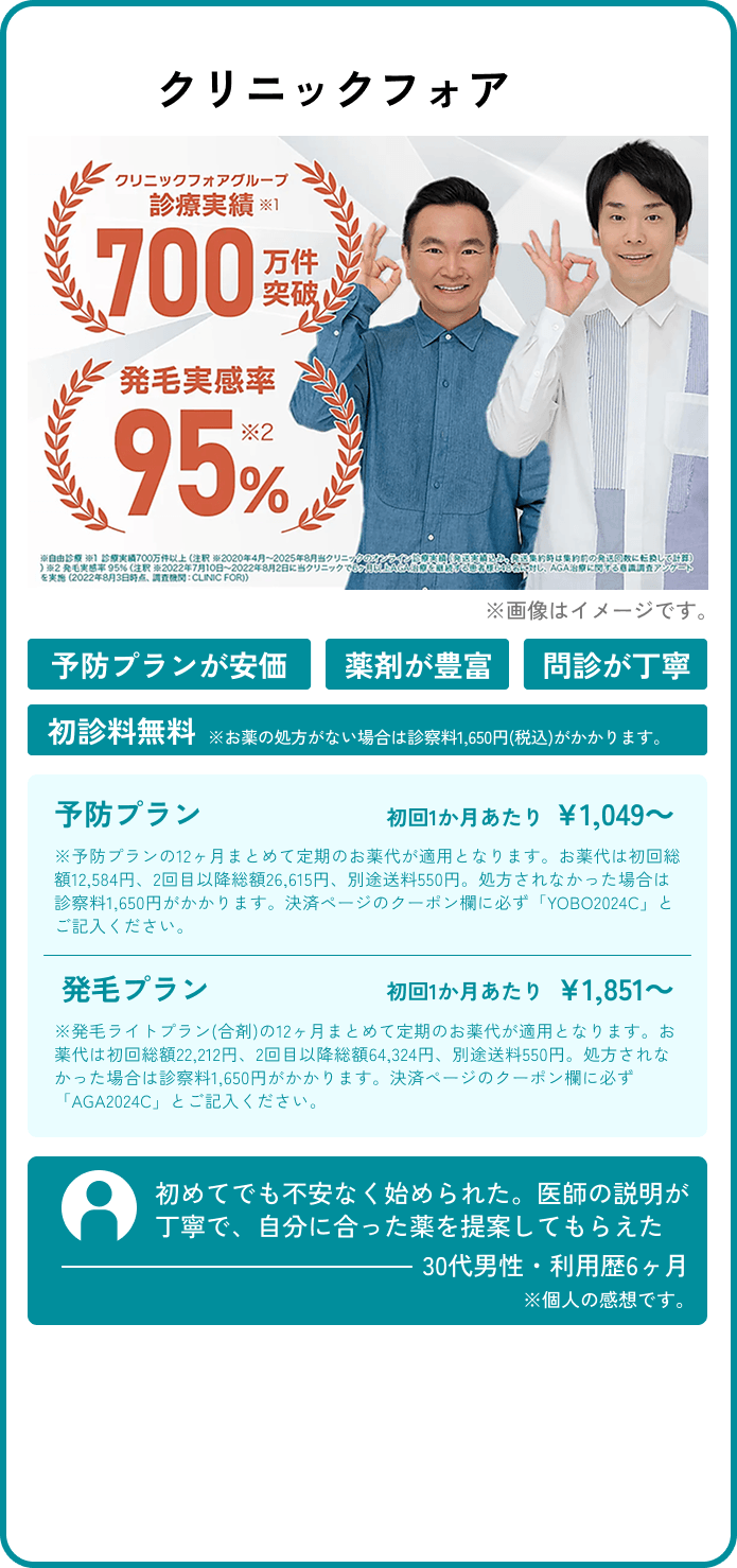 card_1