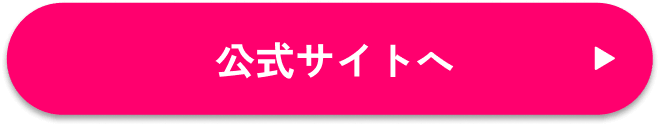 cta-btn_3
