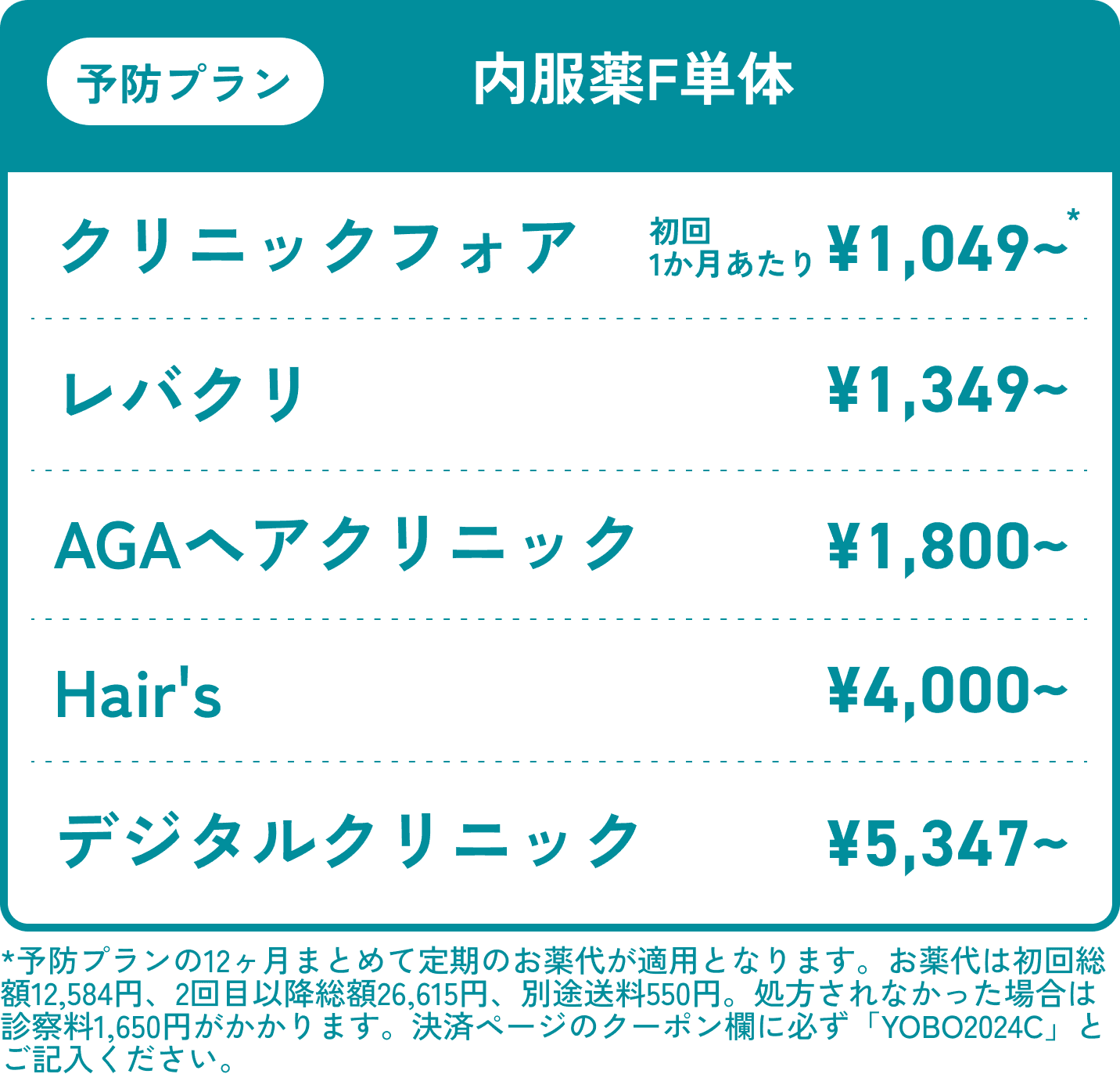 item-02_02