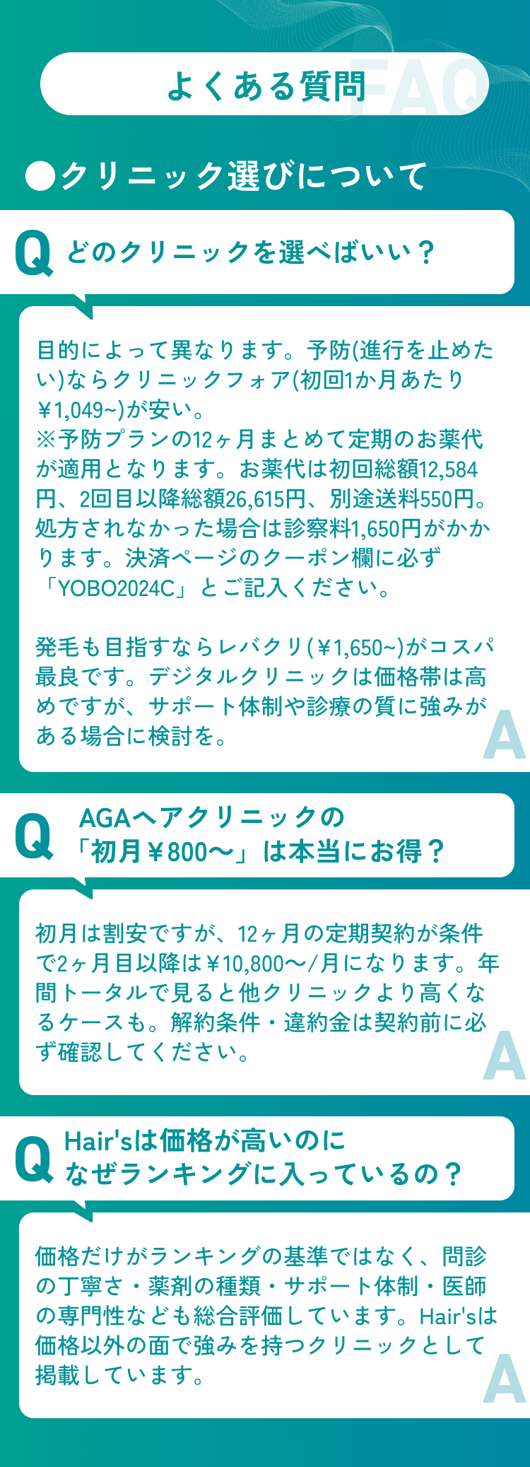 item-04_01